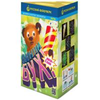 008361-big-file 008361-big-file