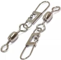 vertlyuzhok-s-zastezhkoj-owner-52449-72499 vertlyuzhok-s-zastezhkoj-owner-52449-72499