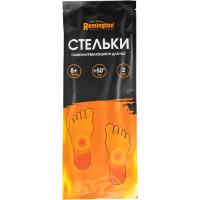 grelka-samonagrevayushchayasya-remington-dlya-nog grelka-samonagrevayushchayasya-remington-dlya-nog