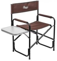 Кресло PREMIER директорское с откидным столиком (Т-PR-DC-95100T-BN) Кресло PREMIER директорское с откидным столиком (Т-PR-DC-95100T-BN)