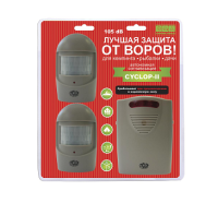 b022ea76-f41c-11dd-a253-001e8c27a193_28cc5eb3-3ecb-11e6-80f9-00155d0b0e01.resize1 b022ea76-f41c-11dd-a253-001e8c27a193_28cc5eb3-3ecb-11e6-80f9-00155d0b0e01.resize1