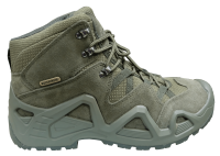 Botinki srednie MR (kordura) Botinki srednie MR (kordura)