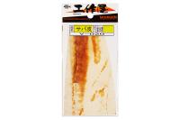 kozha-morigen-v-020 kozha-morigen-v-020