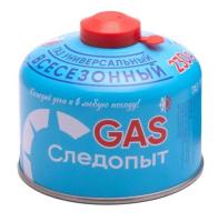 gazovyj-ballon-rezbovoj-sledopyt-pf-fg-230r-vsesezonnyj-sibiar 1 gazovyj-ballon-rezbovoj-sledopyt-pf-fg-230r-vsesezonnyj-sibiar 1