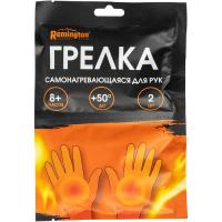 grelka-samonagrevayushchayasya-remington-dlya-ruk grelka-samonagrevayushchayasya-remington-dlya-ruk