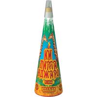 fontan-kilimandzharo-rs4166-80sek-3ehff 1 fontan-kilimandzharo-rs4166-80sek-3ehff 1