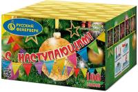 product9711-package1-613b98acb52d9 product9711-package1-613b98acb52d9