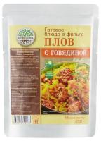Plov s govyadinoj Kronidov (250g) Plov s govyadinoj Kronidov (250g)