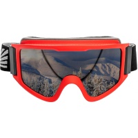 ochki-gornolyzhnye-helios-hs-hx-042 ochki-gornolyzhnye-helios-hs-hx-042