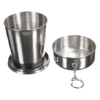 stakan-skladnoj-iz-nerzhaveyushchej-stali-250-ml-brs-ts37 stakan-skladnoj-iz-nerzhaveyushchej-stali-250-ml-brs-ts37