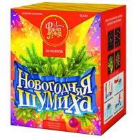 batareya-salyutov-novogodnyaya-shumiha 1 batareya-salyutov-novogodnyaya-shumiha 1