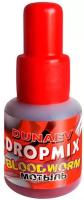 dip-dunaev-dropmix-20ml-motyl dip-dunaev-dropmix-20ml-motyl