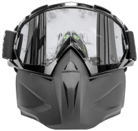 Maska Helios (HS-MT-003) snegohodnaya Maska Helios (HS-MT-003) snegohodnaya