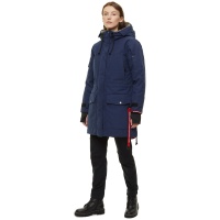 kurtka-bask-onega-v2-uteplennaya-sinij-tmn 1 kurtka-bask-onega-v2-uteplennaya-sinij-tmn 1