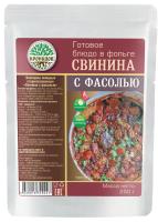 Svinina s fasol'yu Kronidov (250g) Svinina s fasol'yu Kronidov (250g)