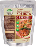 Kasha grechnevaya s kotletoj Kronidov (250g) Kasha grechnevaya s kotletoj Kronidov (250g)