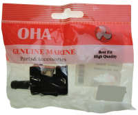 Toplivnyj konnektor Yamaha 60-130HP (pod shlang 8mm) Toplivnyj konnektor Yamaha 60-130HP (pod shlang 8mm)