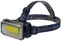 Fonar' nalobnyj SIBIRSKIJ SLEDOPYT Ray Light PF-PFL-HL39 Fonar' nalobnyj SIBIRSKIJ SLEDOPYT Ray Light PF-PFL-HL39