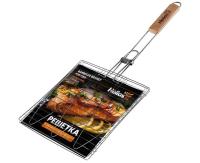 reshetka-dlya-barbekyu-helios-dlya-ryby-62h28h28sm reshetka-dlya-barbekyu-helios-dlya-ryby-62h28h28sm