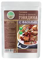 Govyadina s fasol'yu Kronidov (250g) Govyadina s fasol'yu Kronidov (250g)
