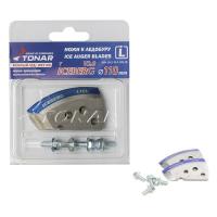 nozhi-k-ledoburu-iceberg-110-l-dlya-v2-0-v3-0-mokryj-led-levoe-vrashchenie nozhi-k-ledoburu-iceberg-110-l-dlya-v2-0-v3-0-mokryj-led-levoe-vrashchenie