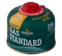 ballon-gazovyj-tourist-standart-rezbovoj-230g-1 ballon-gazovyj-tourist-standart-rezbovoj-230g-1