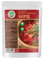 Sup Borshch Kronidov (300g) Sup Borshch Kronidov (300g)