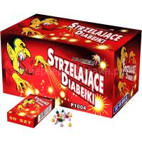 petardy-popkorn-r1004 petardy-popkorn-r1004