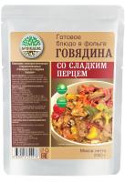 Govyadina so sladkim percem Kronidov (250g) Govyadina so sladkim percem Kronidov (250g)
