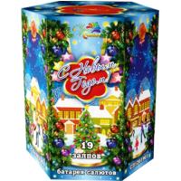 batareya-salyutov-s-novym-godom-sp1001904-1-0-19zalp batareya-salyutov-s-novym-godom-sp1001904-1-0-19zalp