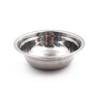 miska-sledopyt-ehkonom-d23sm-1800ml miska-sledopyt-ehkonom-d23sm-1800ml