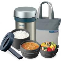 termokontejner-zojirush-0-84-l-stal-sl-nc09-st-sl-nce termokontejner-zojirush-0-84-l-stal-sl-nc09-st-sl-nce