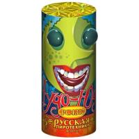 fontan-chudo-yudo fontan-chudo-yudo