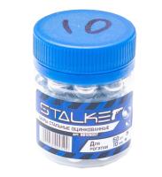 shariki-dlya-rogatki-stalker-d-10-mm-50sht-ocinkovannye shariki-dlya-rogatki-stalker-d-10-mm-50sht-ocinkovannye