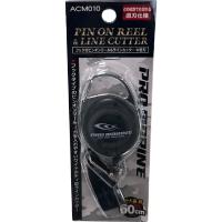 kusachki-pro-marine-acm010-s-retriverom kusachki-pro-marine-acm010-s-retriverom