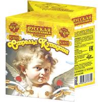 fontan-strely-kupidona-rs4375-55sek-5ehff 1 fontan-strely-kupidona-rs4375-55sek-5ehff 1