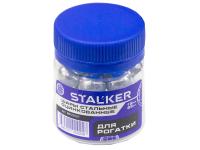 shariki-dlya-rogatki-stalker-d-12-mm-25sht-ocinkovannye shariki-dlya-rogatki-stalker-d-12-mm-25sht-ocinkovannye