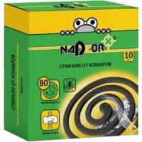 spirali-ot-komarov-nadzor-bez-zapaha spirali-ot-komarov-nadzor-bez-zapaha