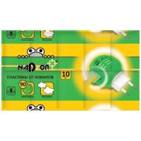 plastiny-nadzor-ot-komarov-bez-zapaha-10sht plastiny-nadzor-ot-komarov-bez-zapaha-10sht