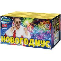 008366-big-file 008366-big-file