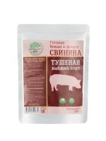 svinina-tushenaya-premium-kronidov-325g svinina-tushenaya-premium-kronidov-325g