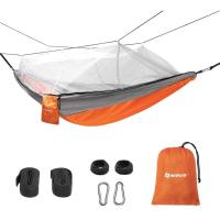 gamak-bez-planok-nisus-140h260sm-s-moskitnoj-setkoj-nejlon-210t-n-mh-gg gamak-bez-planok-nisus-140h260sm-s-moskitnoj-setkoj-nejlon-210t-n-mh-gg