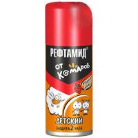 reftamid-ot-komarov-moshek-detskij-aehrozol-100ml-oranzhevyj reftamid-ot-komarov-moshek-detskij-aehrozol-100ml-oranzhevyj