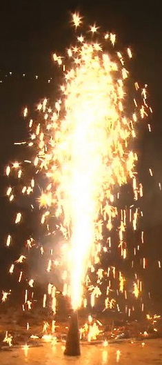 Fontan Serebro persidskoj nochi 2 Fontan Serebro persidskoj nochi 2