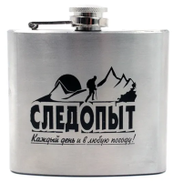 Flyazhka Sledopyt 3000 ml Flyazhka Sledopyt 3000 ml