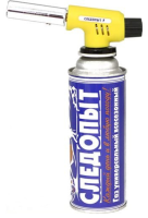 gorelka-gazovaya-sledopyt-gtp-n03-pezopodzhig 1 gorelka-gazovaya-sledopyt-gtp-n03-pezopodzhig 1