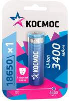 Akkumulyator 18650 Kosmos 3400mAh Akkumulyator 18650 Kosmos 3400mAh