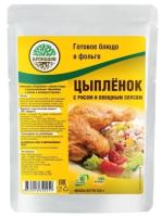 cyplenok-s-risom-i-ovoshchnym-sousom-kronidov-325g cyplenok-s-risom-i-ovoshchnym-sousom-kronidov-325g