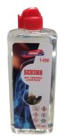 benzin-runis-dlya-zazhigalok-vysokoj-ochistki-133-ml-plastikovyj-flakon 1 benzin-runis-dlya-zazhigalok-vysokoj-ochistki-133-ml-plastikovyj-flakon 1