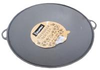 sadzh-gardarika-45sm-chugunnyj 1 sadzh-gardarika-45sm-chugunnyj 1